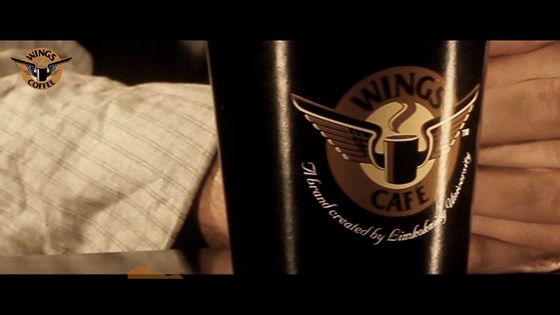 Video: Wings Cafe